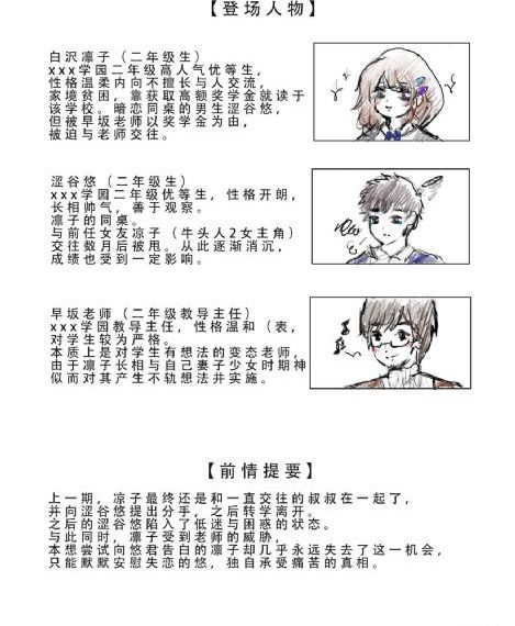 福利中文字幕最新永久_藍光電影在線觀看