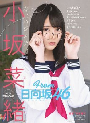 國產99久久久久久免費_超清免費在線播放