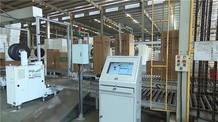 宿遷移動公司深化融合 加速制造業&ldquo;智改數轉&rdquo;