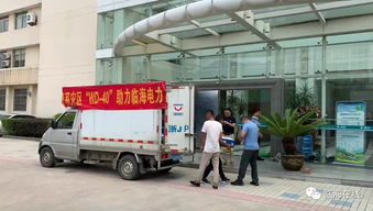 神奇 洪水過后,這個(gè)公司主動(dòng)捐助的產(chǎn)品發(fā)揮了大作用