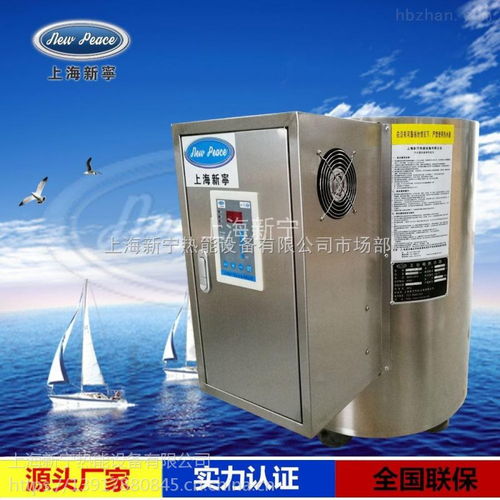 價格 廠家 中國供應商