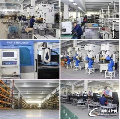 風華正茂 逐夢遠行,美多電器30周年慶暨2019營銷峰會即將開啟