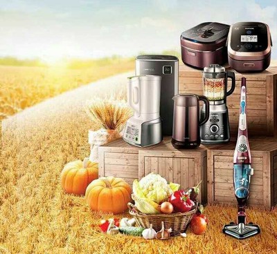 蘇泊爾電器、炊具攜手新世紀國慶大放價_h5游戲_測試游戲_人人秀H5_www .