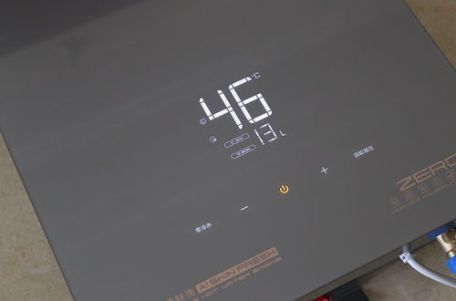 要想老婆皮膚好 買對熱水器真的很重要