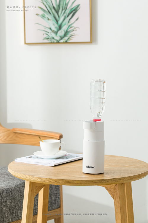 飲水機(jī)拍攝 3c數(shù)碼小家電產(chǎn)品攝影 場景靜物拍攝 電器攝影