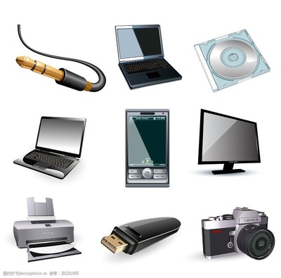 數碼電器元素匯集