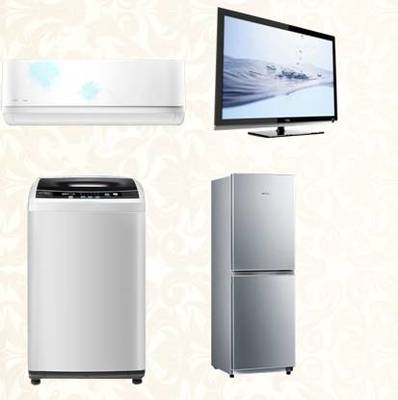 豪世華邦│雅舍產(chǎn)品說明會,專業(yè)服務(wù)助力閑置資產(chǎn)成長!