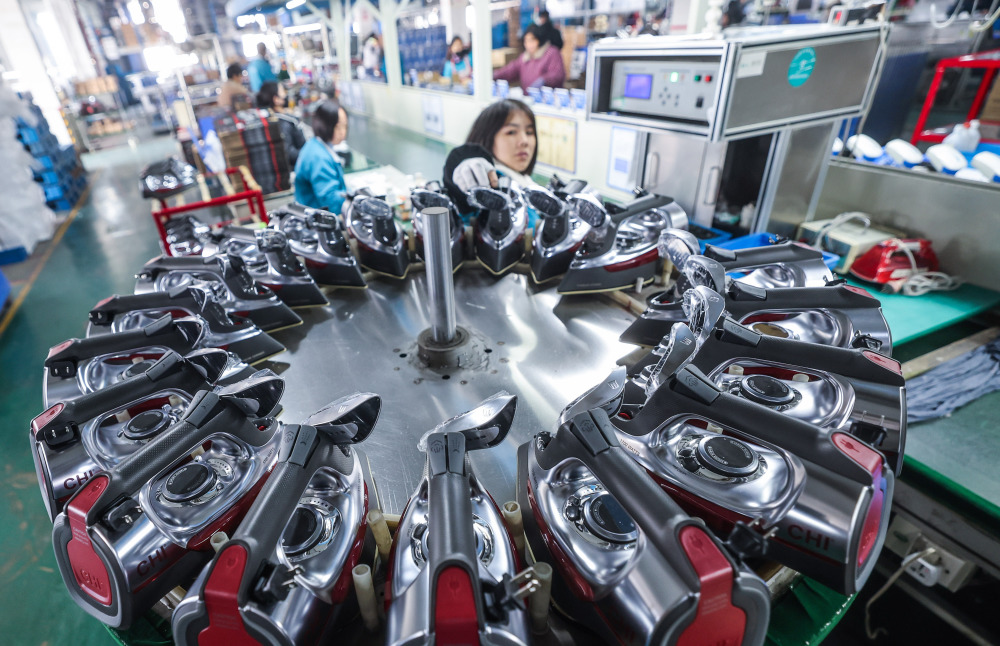 慈溪小家電產(chǎn)業(yè)產(chǎn)值增長(zhǎng)迅速