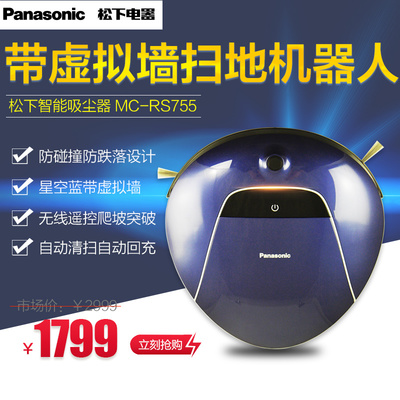 電器類產(chǎn)品主圖