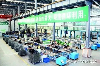 分會走訪企業開展項目調研活動