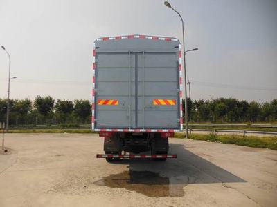 福田牌BJ5139CCY-F1型倉柵式運輸車 現代道路貨物運輸的高效解決方案